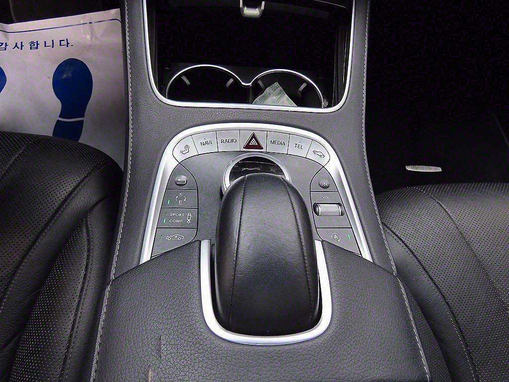 Mercedes Benz S Class 2015 Negro - Importación desde Corea - HF Imports Iquique - Foto 15