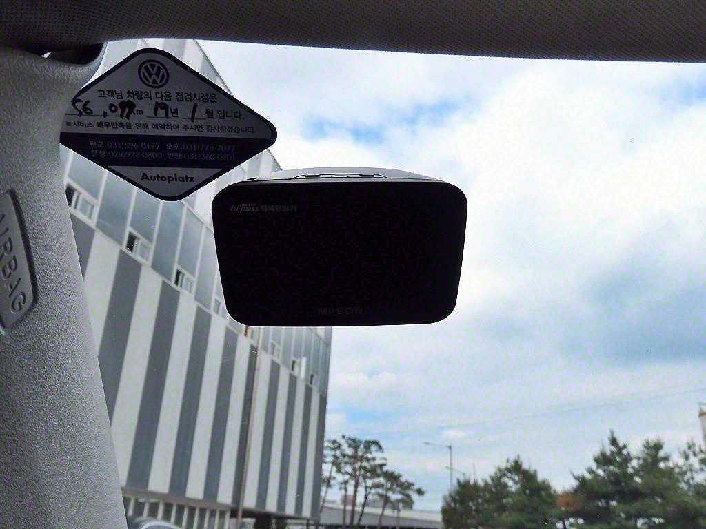 Volkswagen Tiguan 2014 - Importación desde Corea - HF Imports Iquique - Foto 14