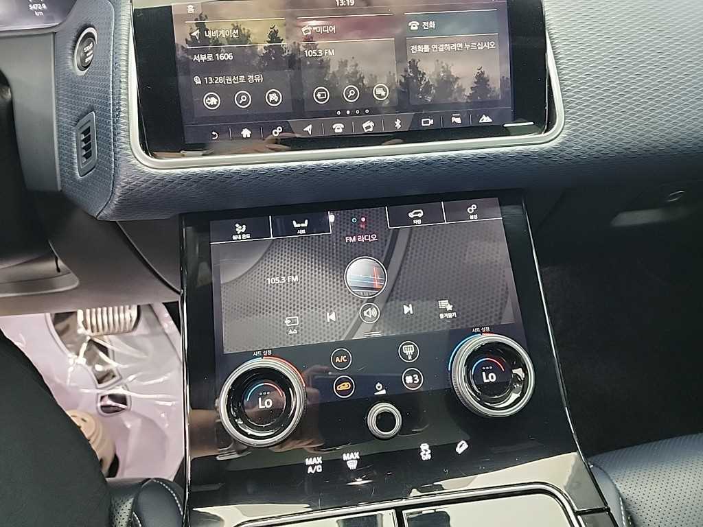 Land Rover Range Rover Bella - Vista 10