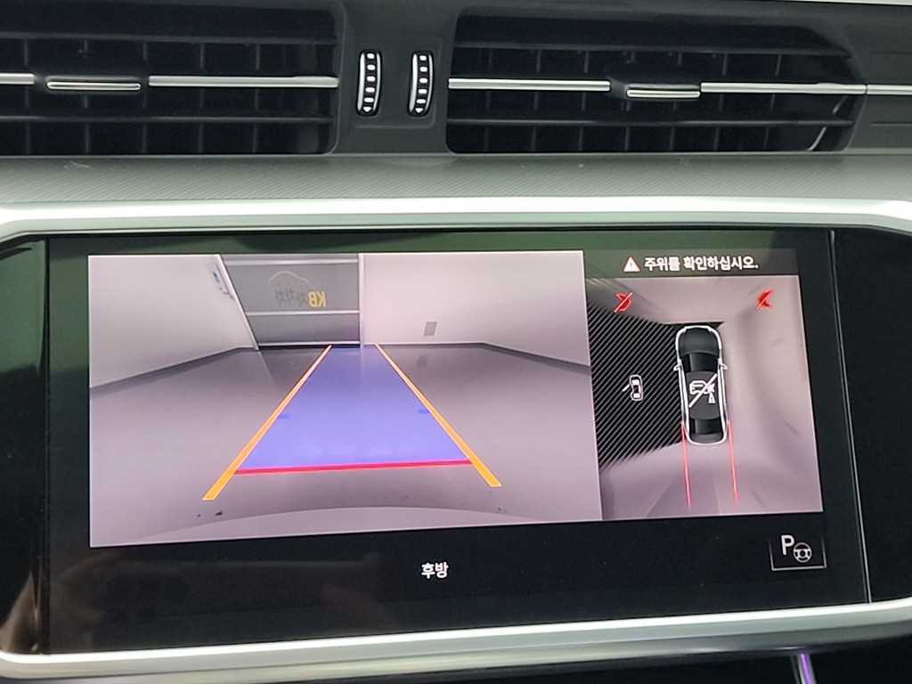 Audi A6 2021 - Importación desde Corea - HF Imports Iquique - Foto 16