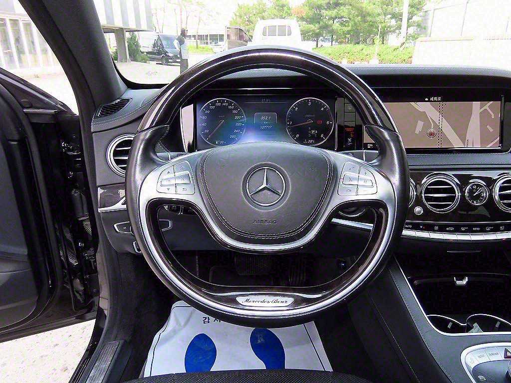 Mercedes Benz S Class - Vista 8