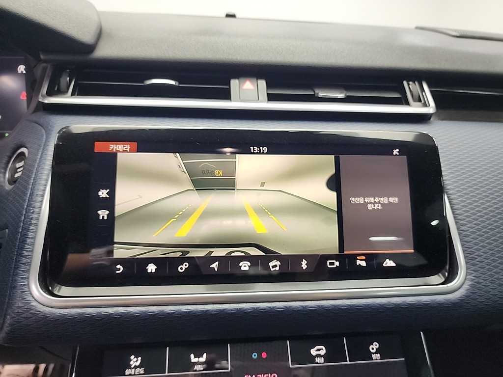 Land Rover Range Rover Bella 2018 Blanco - Importación desde Corea - HF Imports Iquique - Foto 16