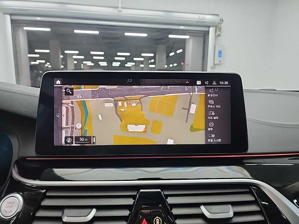 BMW 5 Series 2021 Blanco - Importación desde Corea - HF Imports Iquique - Foto 15