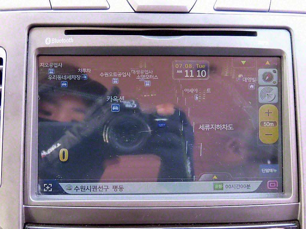 Ssangyong Korando 2015 - Importación desde Corea - HF Imports Iquique - Foto 14