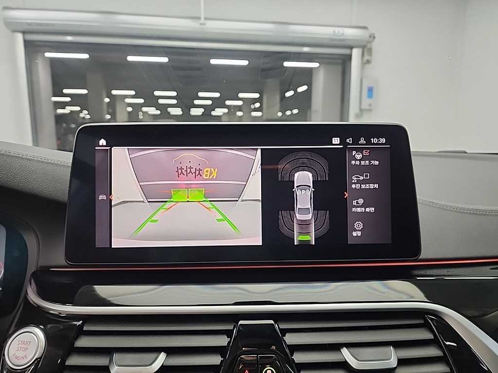 BMW 5 Series 2021 Blanco - Importación desde Corea - HF Imports Iquique - Foto 16