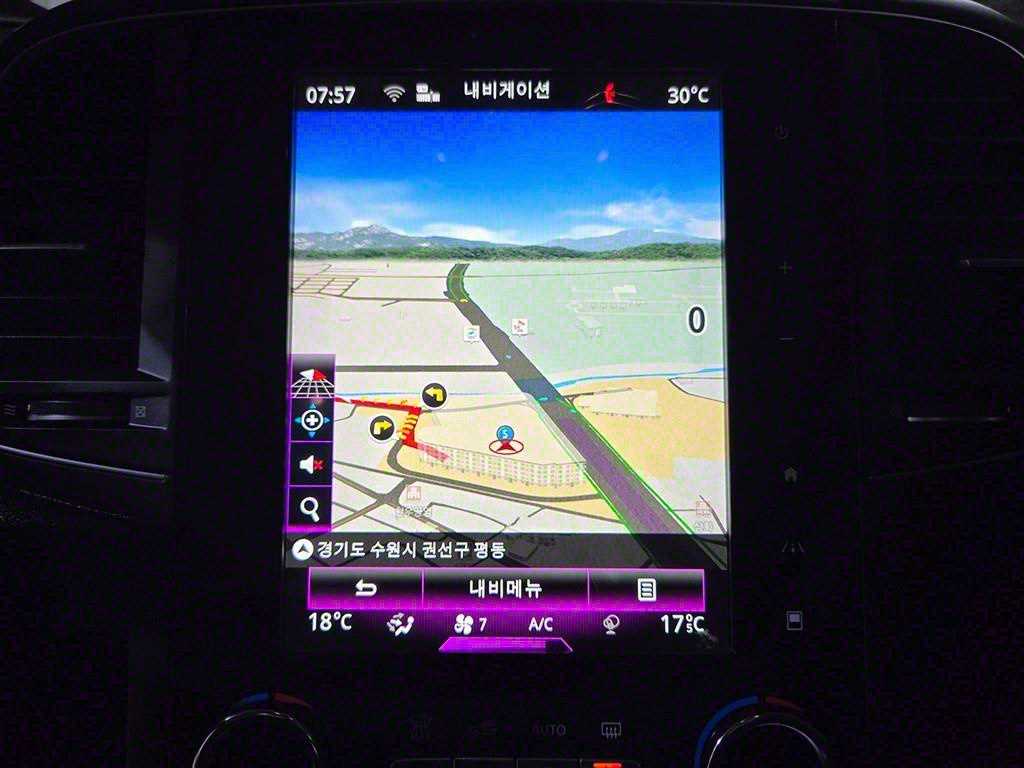 SAMSUNG QM6 2021 Blanco - Importación desde Corea - HF Imports Iquique - Foto 16