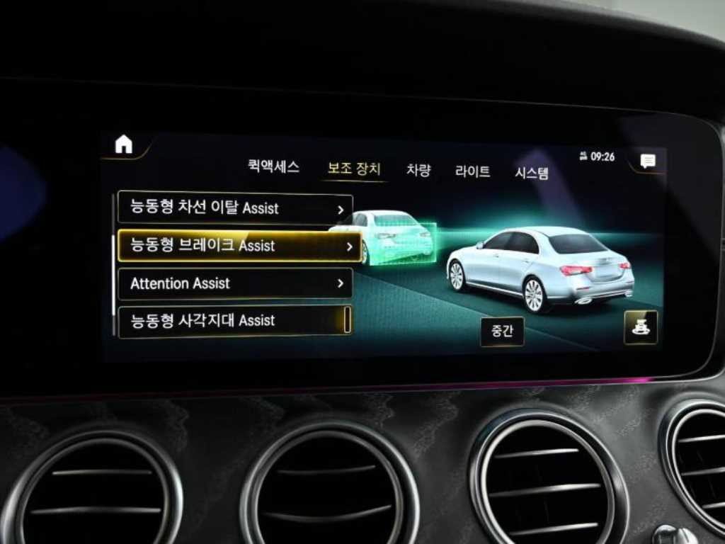 Mercedes Benz E class 2021 - Importación desde Corea - HF Imports Iquique - Foto 17