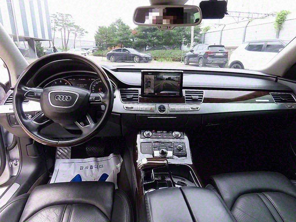 Audi A8 - Vista 7