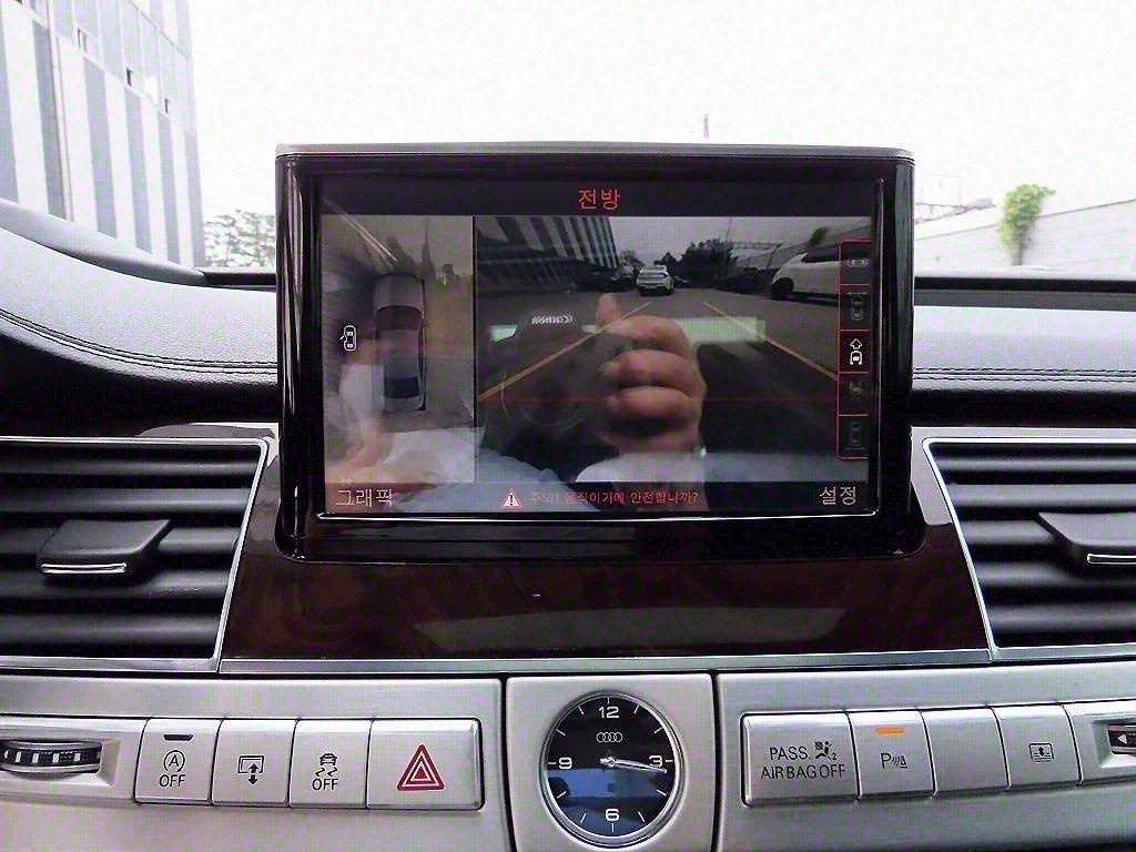 Audi A8 2015 Blanco - Importación desde Corea - HF Imports Iquique - Foto 13