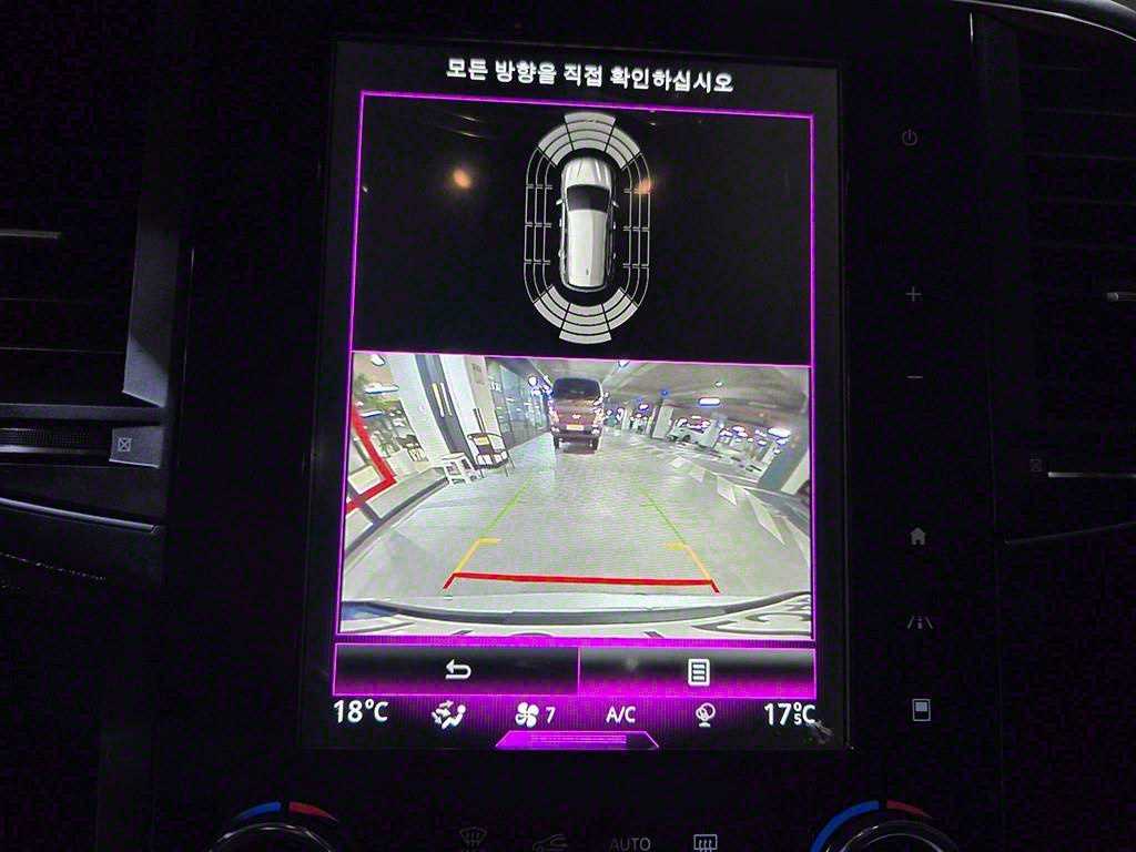 SAMSUNG QM6 2021 Blanco - Importación desde Corea - HF Imports Iquique - Foto 17