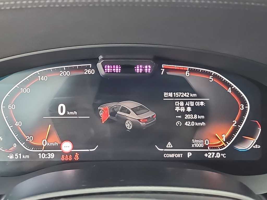 BMW 5 Series - Vista 6