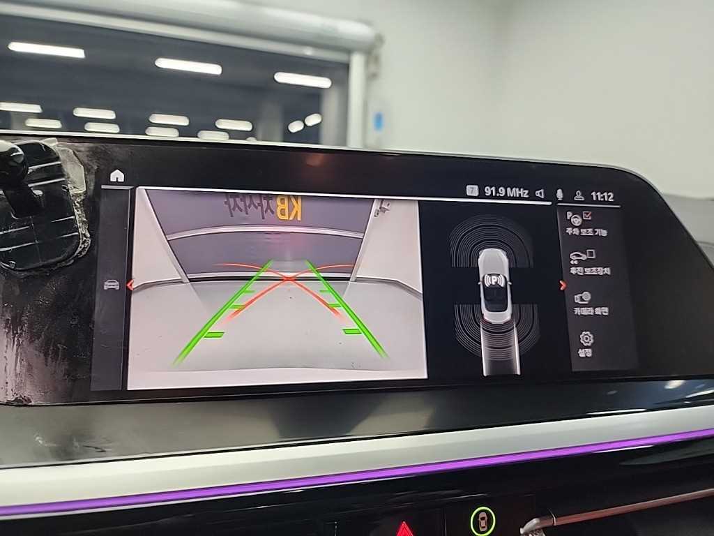 BMW Z4 2023 Blanco - Importación desde Corea - HF Imports Iquique - Foto 13