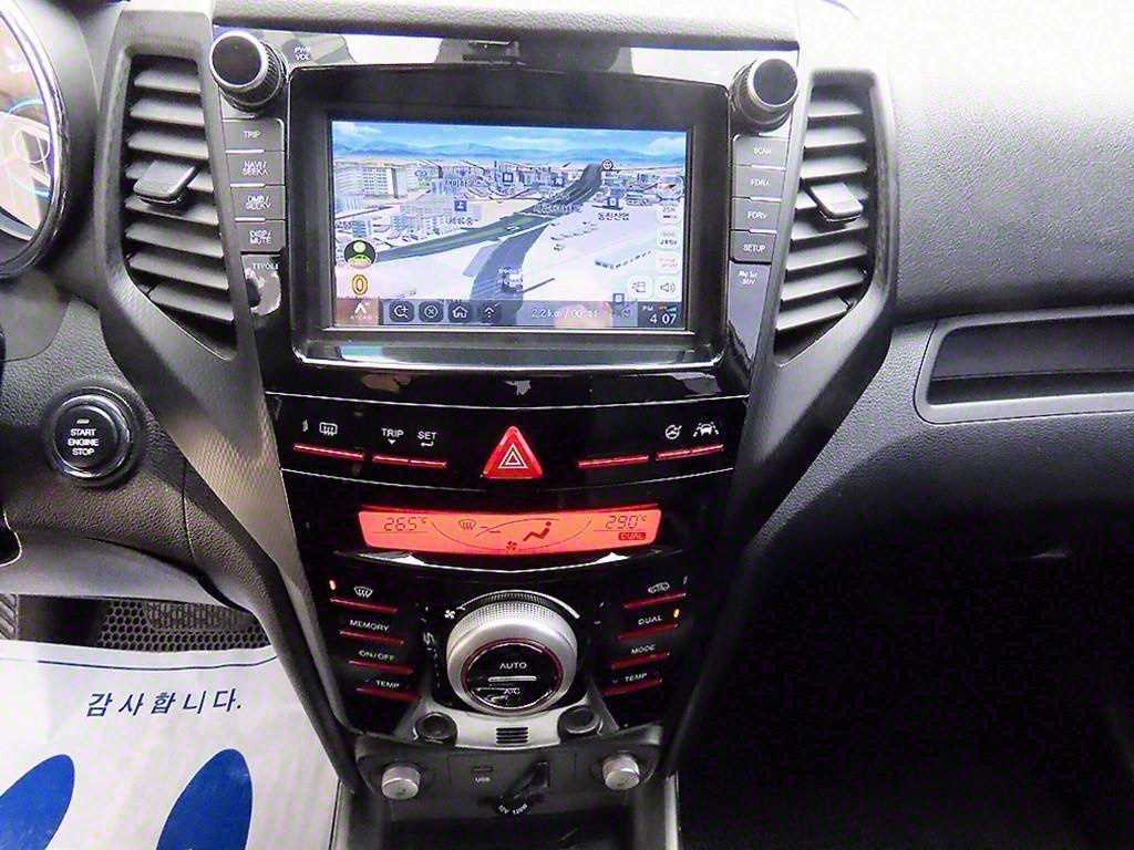 Ssangyong Tivoli 2017 Blanco - Importación desde Corea - HF Imports Iquique - Foto 13