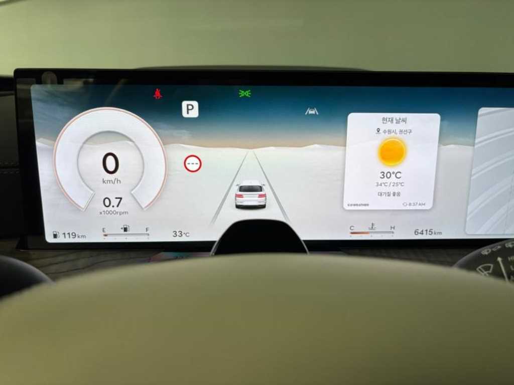 Genesis GV80 - Vista 8