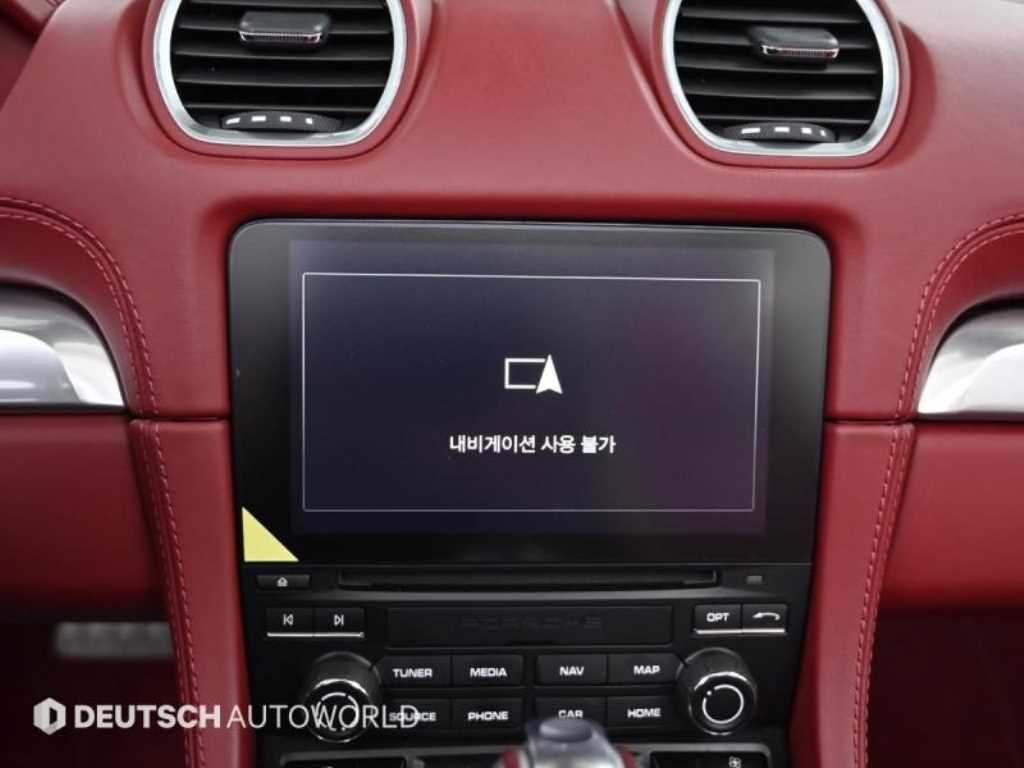 Porsche 718 2018 skyblue - Importación desde Corea - HF Imports Iquique - Foto 18