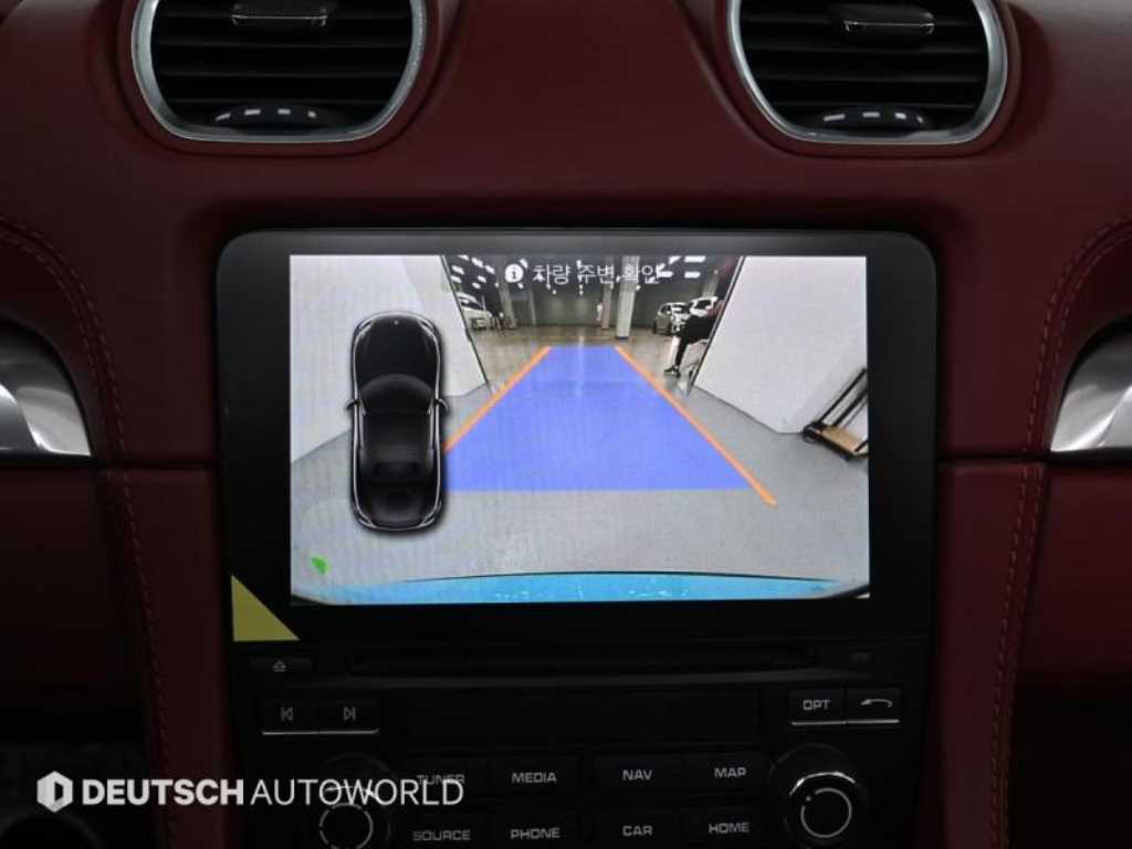 Porsche 718 2018 skyblue - Importación desde Corea - HF Imports Iquique - Foto 15