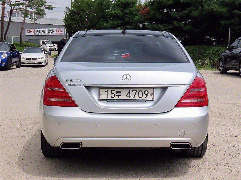 Mercedes Benz S Class - Vista 4