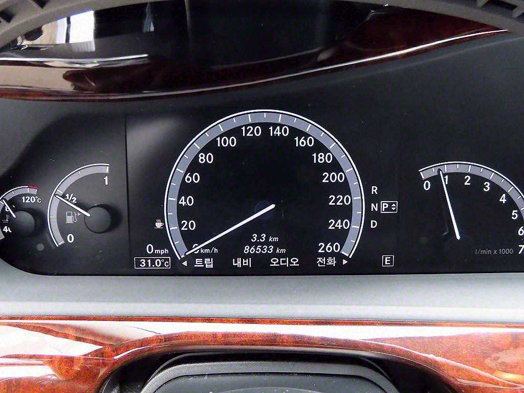 Mercedes Benz S Class - Vista 9