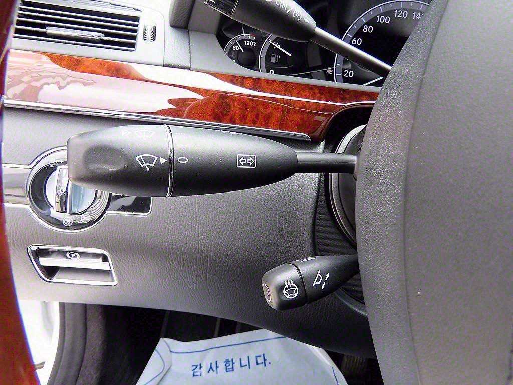 Mercedes Benz S Class - Vista 12