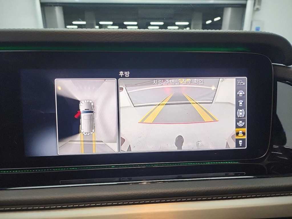 Mercedes Benz G Class (G Wagen) 2021 - Importación desde Corea - HF Imports Iquique - Foto 16