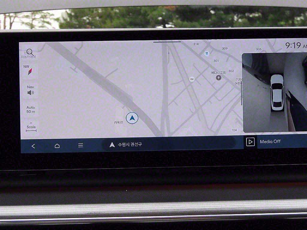 HYUNDAI Grandeur 2023 Azul - Importación desde Corea - HF Imports Iquique - Foto 14