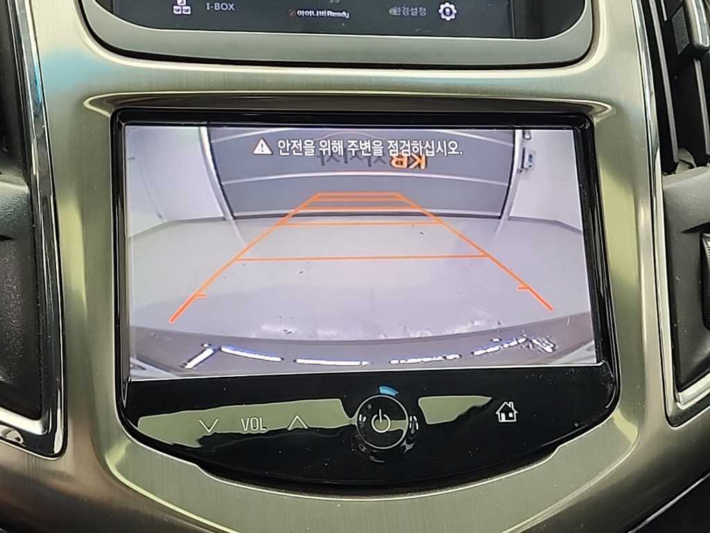 Chevrolet Cruise 2013 Gris - Importación desde Corea - HF Imports Iquique - Foto 15