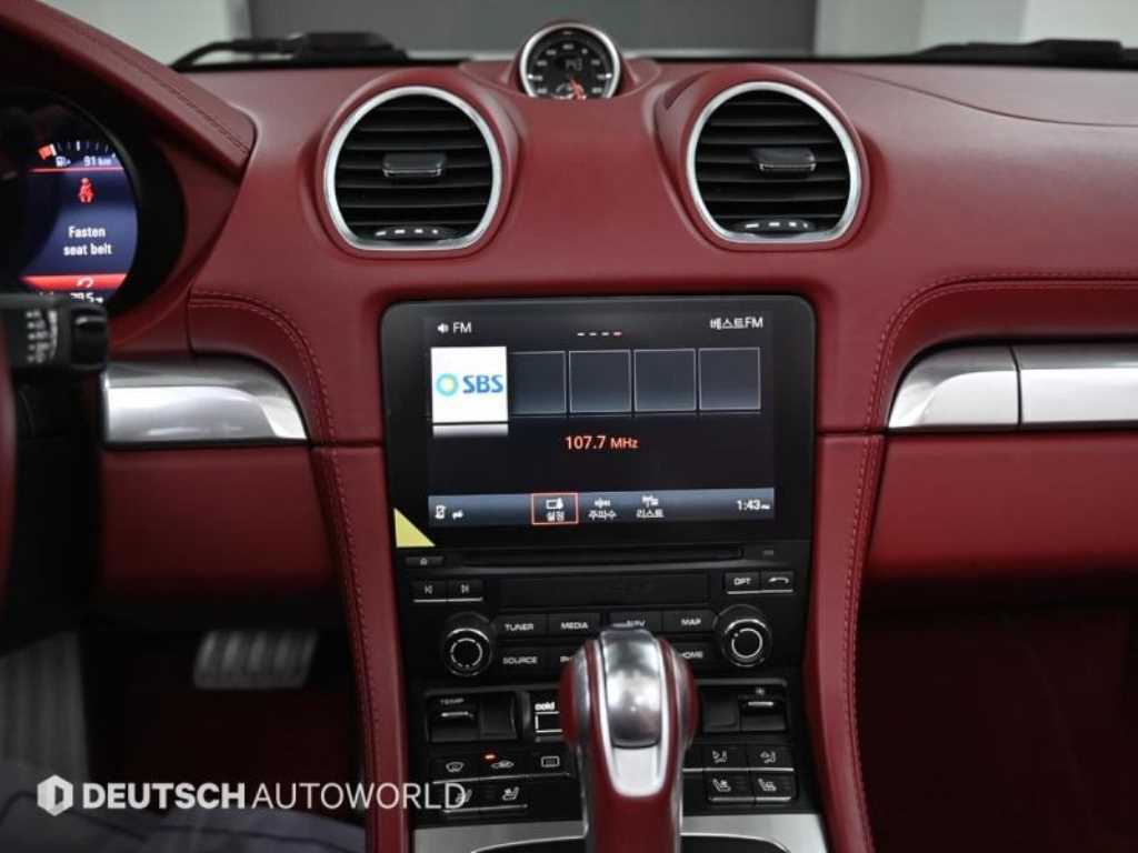 Porsche 718 2018 skyblue - Importación desde Corea - HF Imports Iquique - Foto 14