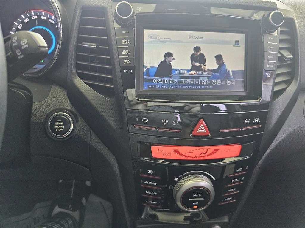 Ssangyong Tivoli 2017 Blanco - Importación desde Corea - HF Imports Iquique - Foto 20