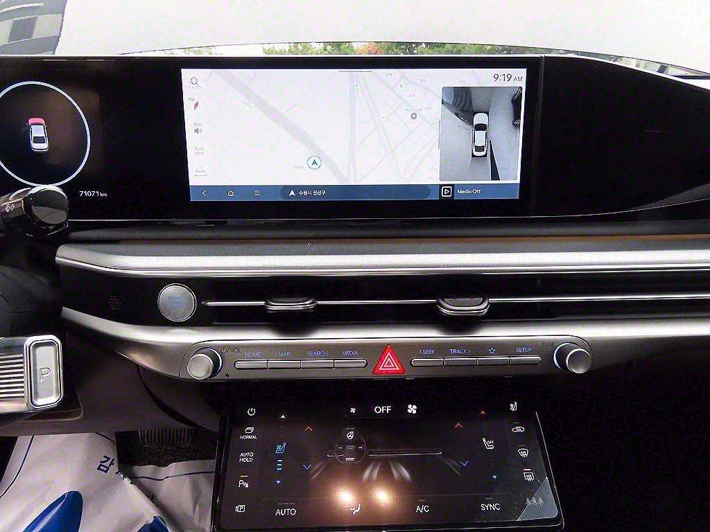 HYUNDAI Grandeur 2023 Azul - Importación desde Corea - HF Imports Iquique - Foto 13