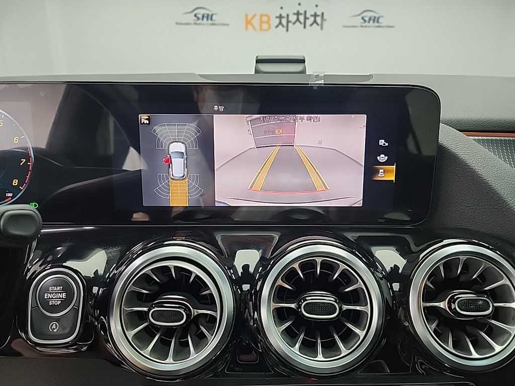 Mercedes Benz GLA Class 2021 Blanco - Importación desde Corea - HF Imports Iquique - Foto 15