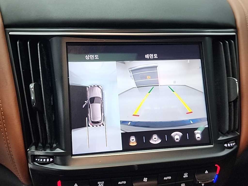 Maserati Levante 2022 Azul - Importación desde Corea - HF Imports Iquique - Foto 17