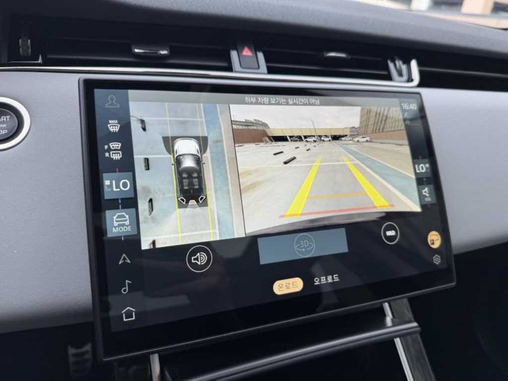 Land Rover Range Rover Bike - Vista 11