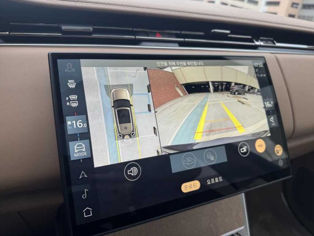 Land Rover Range Rover 2024 Gris - Importación desde Corea - HF Imports Iquique - Foto 14