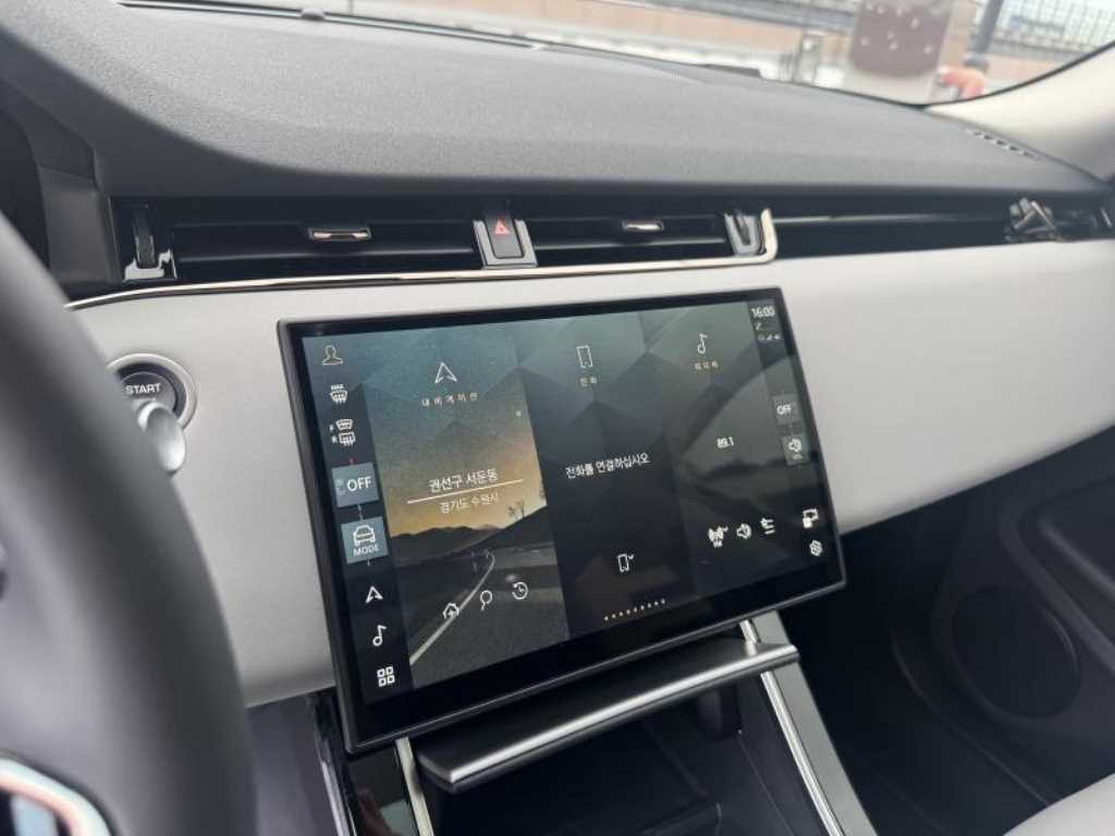 Land Rover Range Rover Bike - Vista 8