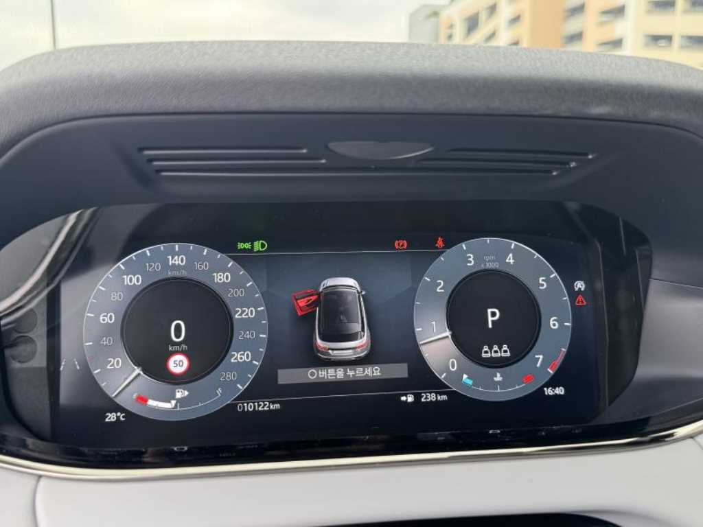 Land Rover Range Rover Bike - Vista 9