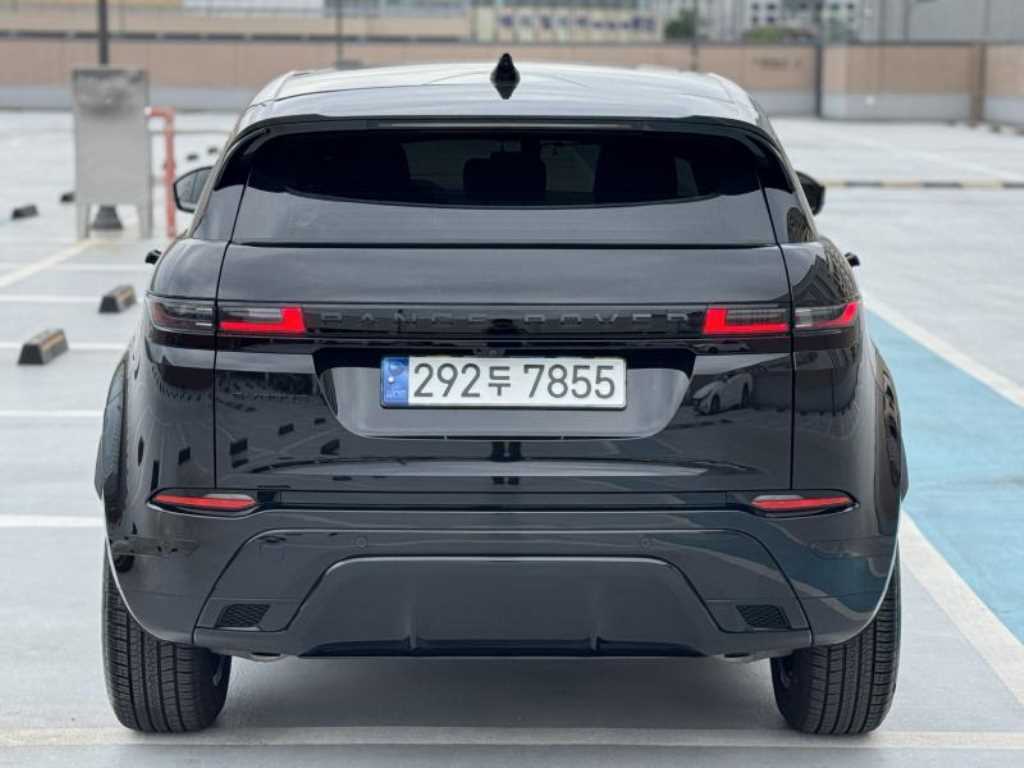 Land Rover Range Rover Bike - Vista 4