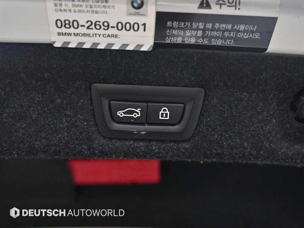 BMW 5 Series 2021 Blanco - Importación desde Corea - HF Imports Iquique - Foto 20