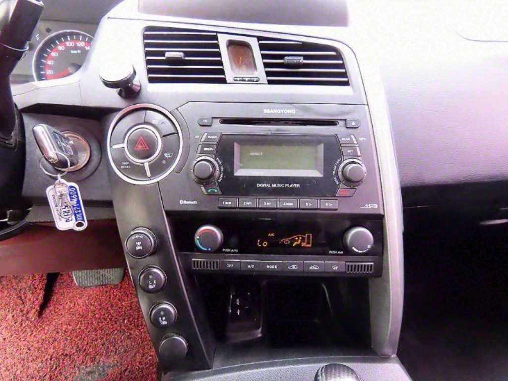 Ssangyong Korando 2014 Rojo - Importación desde Corea - HF Imports Iquique - Foto 13