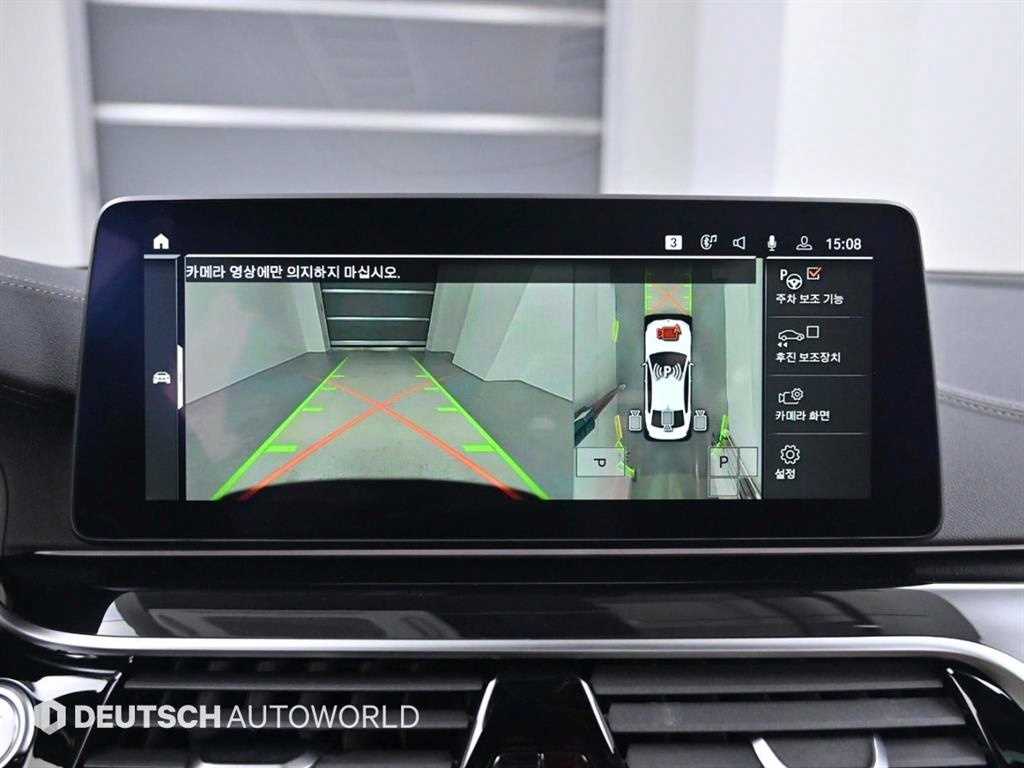 BMW 5 Series 2021 Blanco - Importación desde Corea - HF Imports Iquique - Foto 15