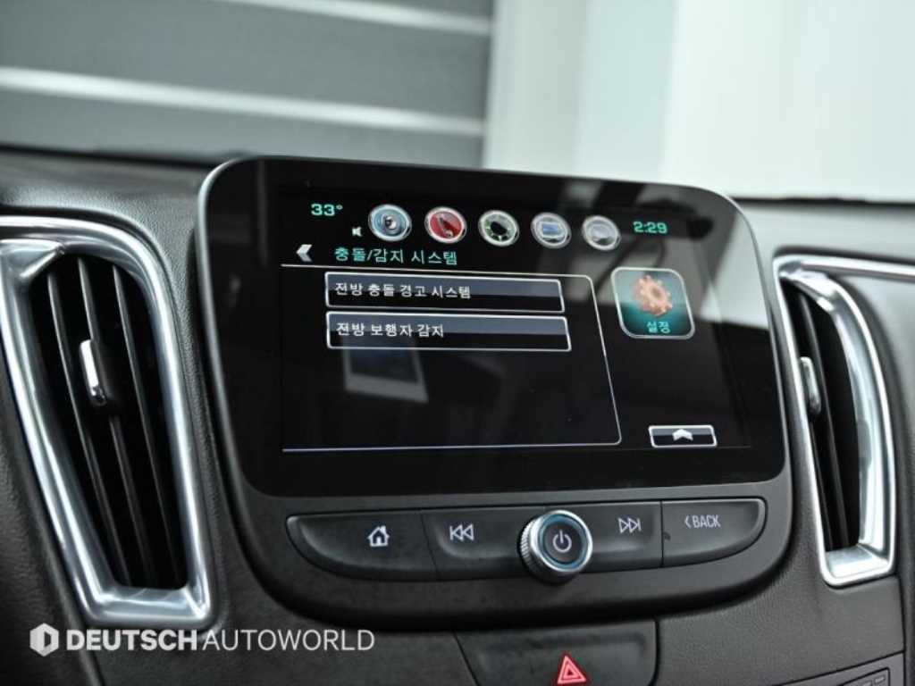 Chevrolet Malibu 2017 Blanco - Importación desde Corea - HF Imports Iquique - Foto 16