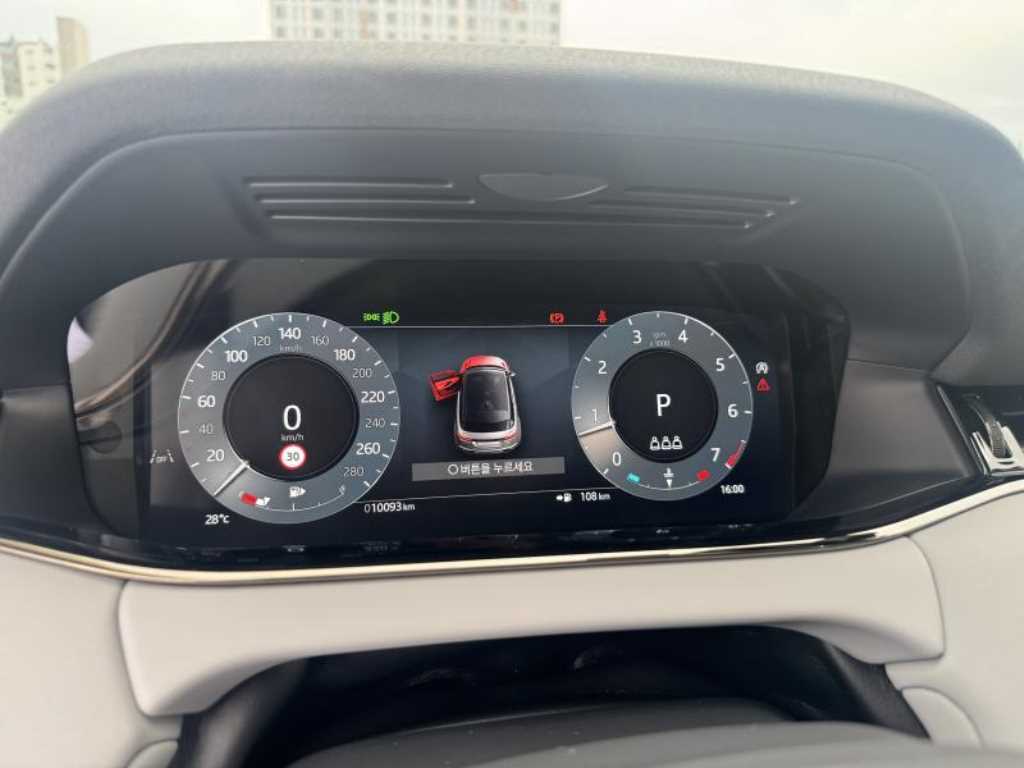 Land Rover Range Rover Bike - Vista 7