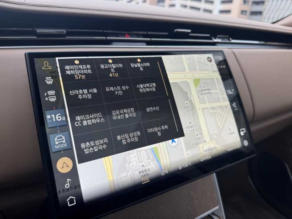 Land Rover Range Rover 2024 Gris - Importación desde Corea - HF Imports Iquique - Foto 13