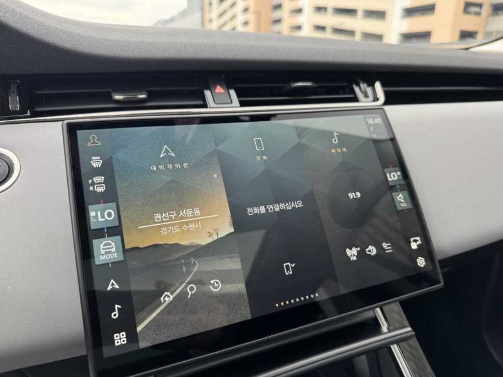 Land Rover Range Rover Bike - Vista 7