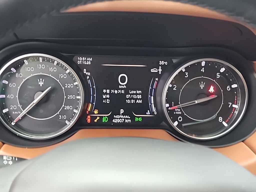 Maserati Levante - Vista 6