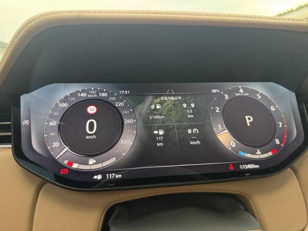 Land Rover Range Rover 2024 Gris - Importación desde Corea - HF Imports Iquique - Foto 15