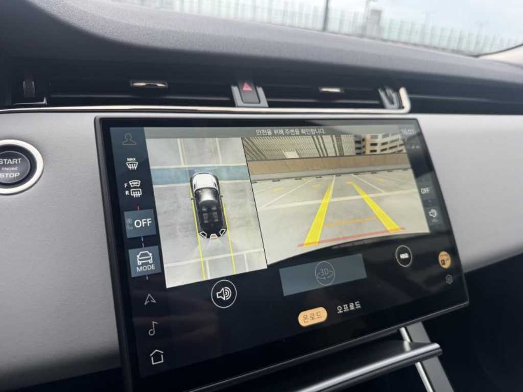 Land Rover Range Rover Bike 2024 Negro - Importación desde Corea - HF Imports Iquique - Foto 14