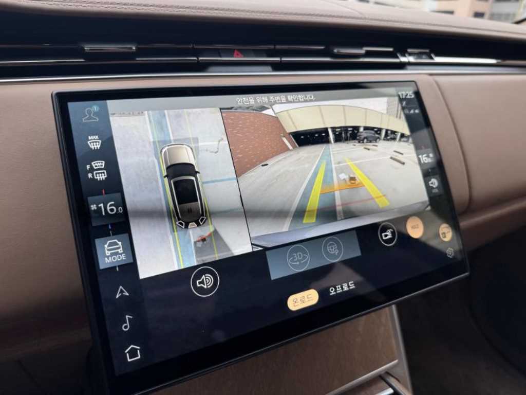 Land Rover Range Rover - Vista 11