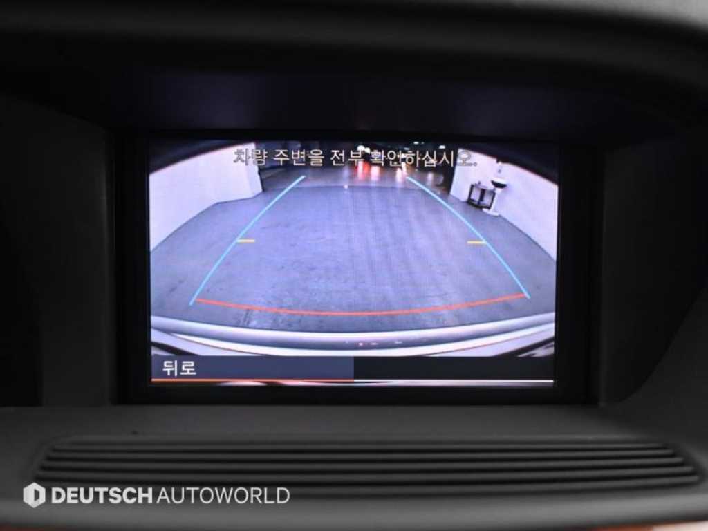 Mercedes Benz S Class 2008 Plateado - Importación desde Corea - HF Imports Iquique - Foto 15