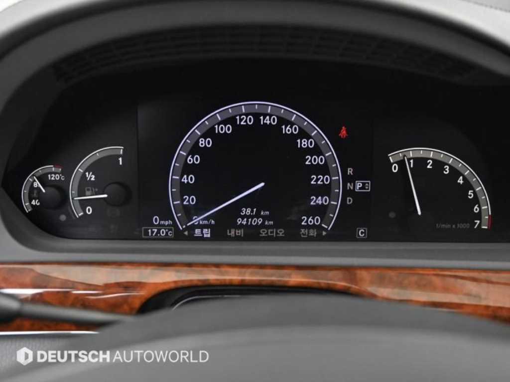 Mercedes Benz S Class - Vista 8