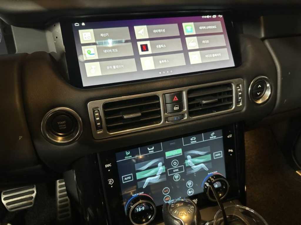 Land Rover Range Rover - Vista 7